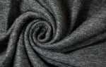 Вирджинская шерсть – что это такое, что за ткань Virgin wool
