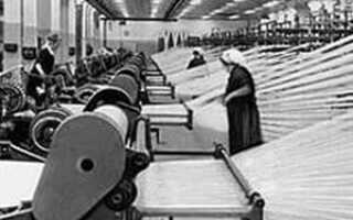 Вискозное волокно: продукт искусственной обработки натурального сырья