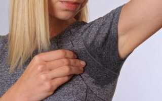 Чем отстирать желтые пятна от пота под мышками