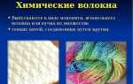 Основные характеристики прочного хлопчатобумажного материала ластик