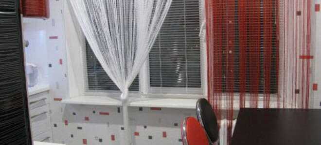 Нитяные шторы на кухню – варианты оформления интерьера