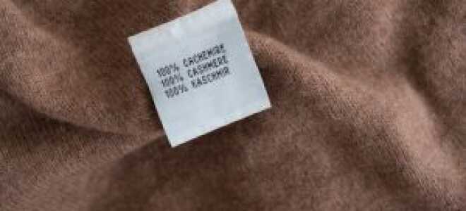 Кашемир: описание ткани, состав, свойства, достоинства и недостатки