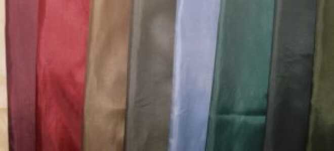 Болонья ткань: описание материала, свойства, достоинства и недостатки