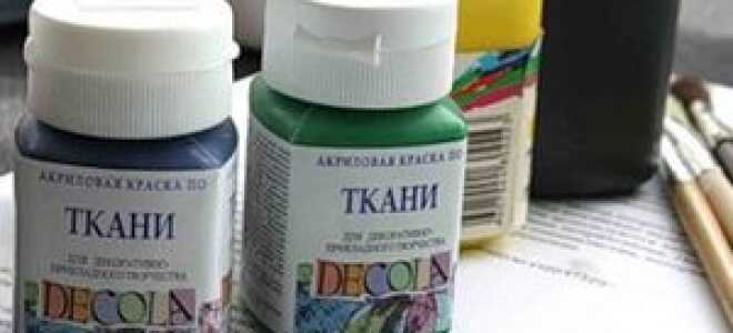 Маленькие секреты росписи по ткани акриловыми красками