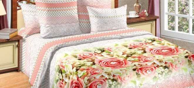 Удобное постельное белье с простыней на резинке