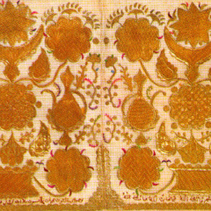 garus-1